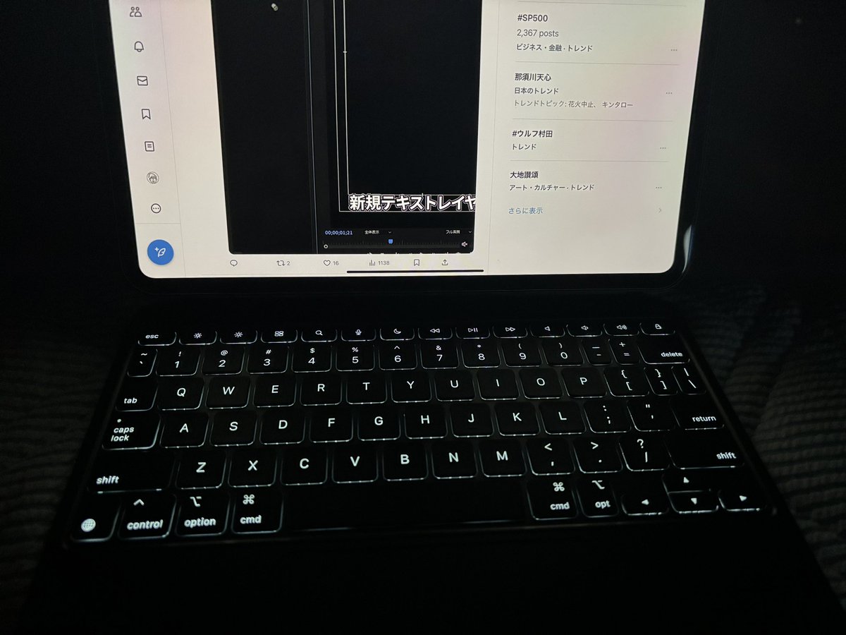 money_tree_old's tweet photo. さっき気づいたけど
リターンキーが小さい!!('ω')
憧れのUS🇺🇸キーボード⌨️にも難点はあったようだ笑🤣🤣🤣
慣れればいっか…
#ipad
#magickeyboad
#アイパッド
#マジックキーボード https://t.co/MOTrNVNsOT