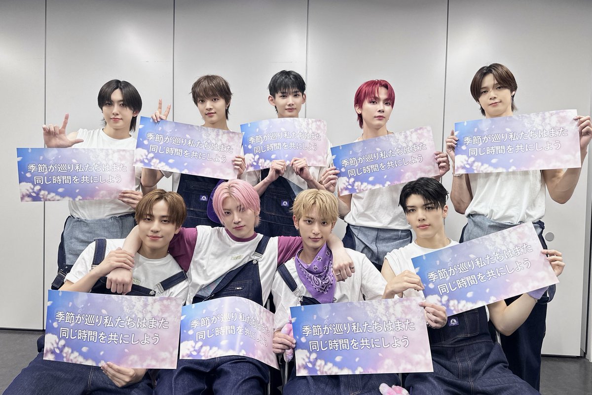 andTEAMofficial's tweet photo. [#今日のandTEAM] 240720
2024 &amp;TEAM CONCERT TOUR 'SECOND TO NONE' in TOKYO 
#andTEAM #SECOND_TO_NONE https://t.co/kCrpd70kVJ