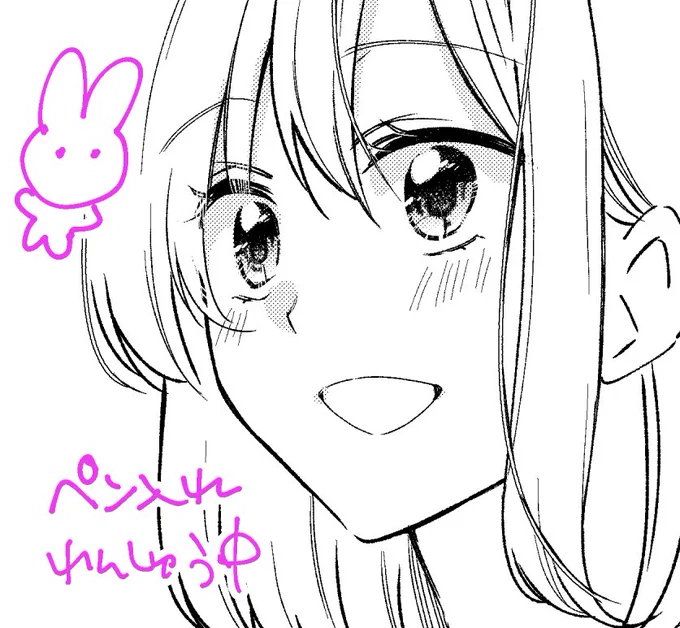 ペン先がいまだに定まらないので色々と試し中…描きたいタッチと描けるタッチの差が…

一周回ってアナログでもいいのでは?みたいな気持ちも少しある🤔 