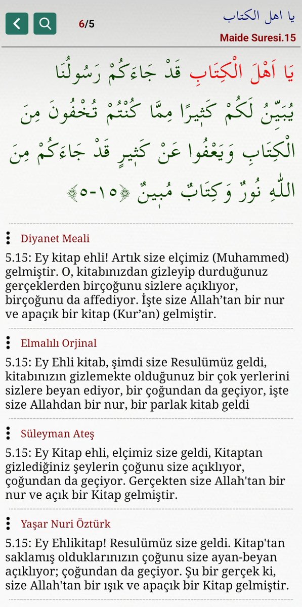 Sabanqul's tweet photo. #İkileme_YALANI❗
#allaha_VE_peygambere manası verilerek kezbedilen kariene;

الله و الرسول - Kastedilen Haberci
#olan El Leh
Aliimran3/32-132❗®️

#allaha_VE_peygamberine manası verilerek kezbedilen eyeet (DELİL);

الله و رسوله - Kendisinin HABERCİSİ
#olan El Leh
anlamındadır‼️®️
Nisa4/136, Tevbe9/1-3 ���️

De, deki denilen ile #Diyen aynı kişidir❗-Ankebut29/56, Zümer39/53:

يا عبادى الذين ... Ey abidlerim❗

(قل)  يا اهل الكتاب❗Ey El Kiteebin Ehli
Aliimran3/64-98-99,
Maide5/59-68-77 ®️

يا اهل الكتاب ❗ Ey Ehli El Kiteeb
Aliimran3/65-70-71,
Nisa4/171, Maide5/15-19 ®️

El Leh, Kendisinin Habercisi, 
#İŞİTİLEN dir❗-Enfal8/20:

Kendisinin HABERCİSİ olan El Leh'e bilinçli itaat edin ❗
اطيعوا الله و رسوله

O'ndan bilinçli YÜZÇEVİRMEYİN de ❗
ولا تولوا عنه

و انتم تسمعون ‼️İşitiyorsunuz da ®️

El Kiteeb'e Ehil olanlar, DURUMU değerlendirin...