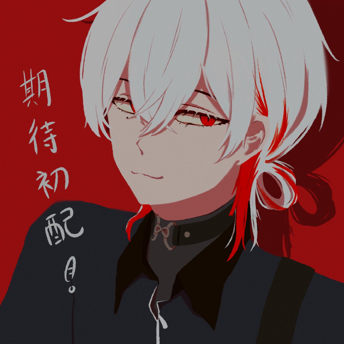 kk57_neko's tweet photo. 看到初亮相被皮狠狠戳中心臟<3
聲音也很撩人瘋狂單曲循環
9/6號怎麼還不快來啊啊啊
#SakuroArt https://t.co/OYgHOryeSa
