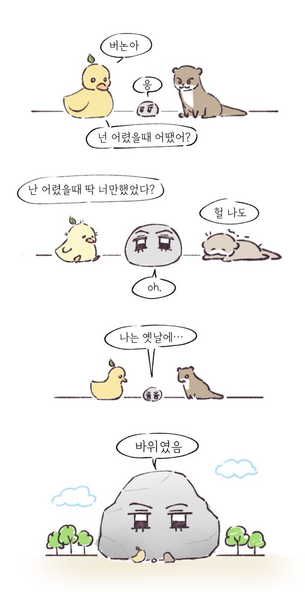 햎하리 tweet media