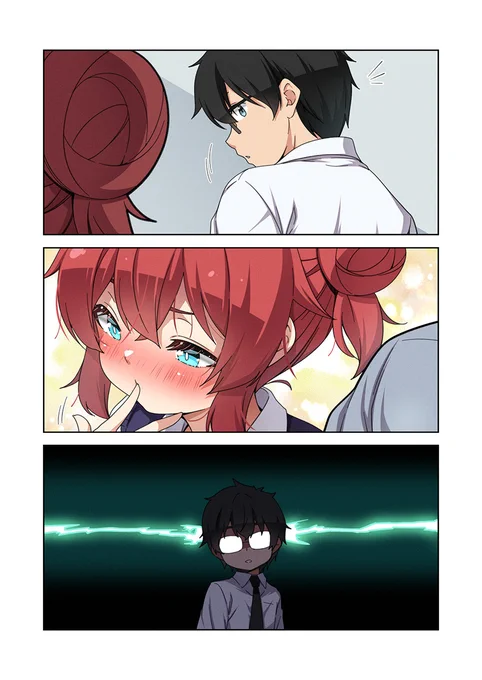 「Maki is so cute!!」その9 