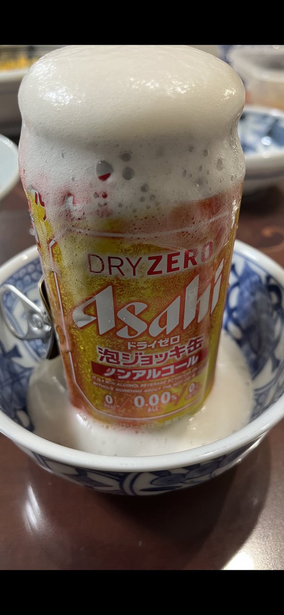 日付けが変わる前に！！！！！！！！！
まいはっぴーばーすでぇーーーーーーい
かんぱぁぁぁぁぁぁぁぁあぁぁぁぁぉい