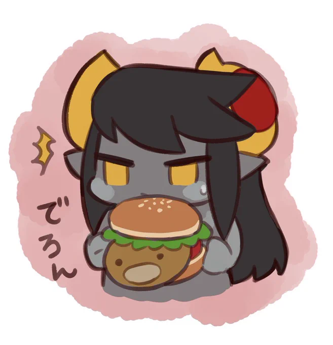 だれくさん、お誕生日おめでとうございます