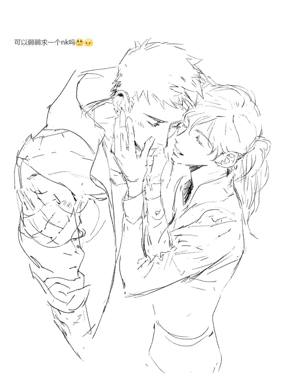 海人马123 (@_heyheee) on Twitter photo 
