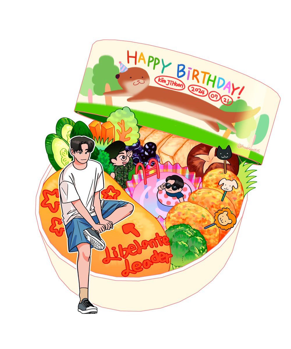 🎂💙2024/07/21 HBD KIM JIHOON💙🎂
✨ 지훈아 29번째 생일축하한다! ✨ 어디서든 항상 행복하고! ✨ 밥 잘 먹(으라고 밥을 그려봤)고! ✨ 건강하게 내년 생일엔 제대하자!! 와 D-365!!!✨