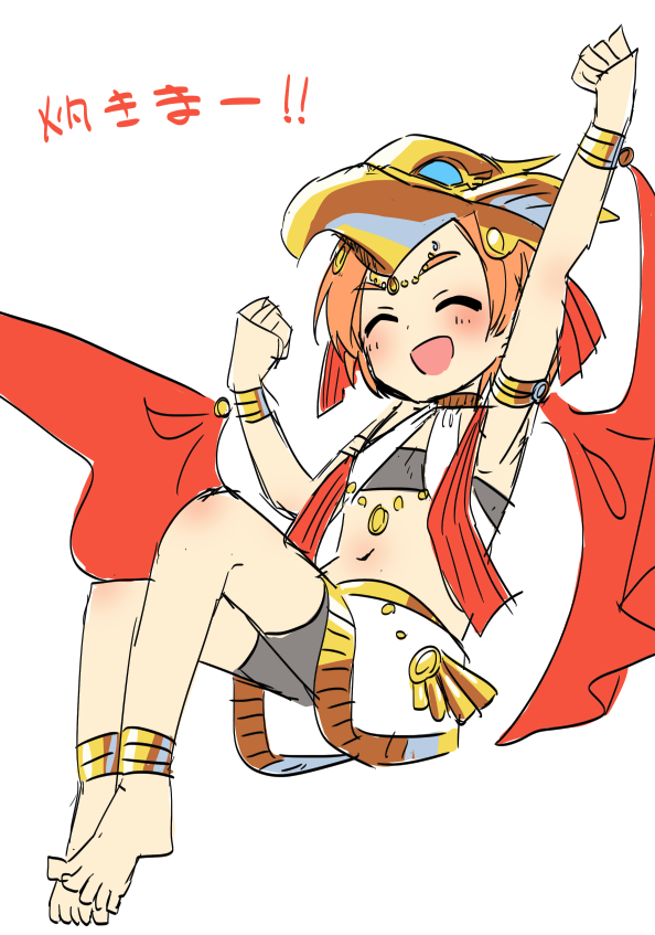 星空凛 「太陽神ラー崎薫ちゃんです太陽神ラー崎薫ちゃんてなんだよ#龍崎薫生誕祭2024 #」|アキなゃんのイラスト