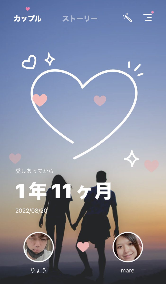 りょうのめあ🌈🪸🅿︎【りょうLOVE】 tweet media