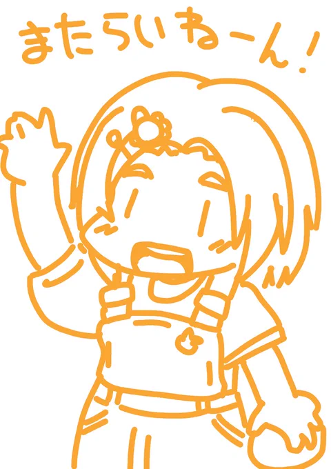 #龍崎薫生誕祭2024 