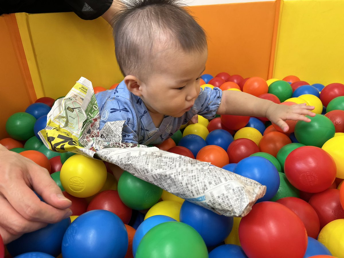 やっちゃん (@yasuka18) / Posts / X