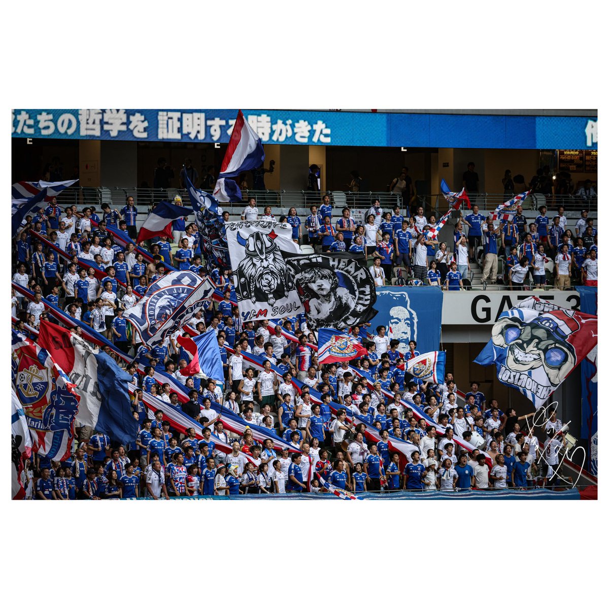 Mt_4SQUARE's tweet photo. おらが町のチーム
新国立競技場へ
ゼルビアの試合を観に行って来た〜
GATE3 直樹〜
涙が出そうになった〜🥹
#町田ゼルビア #横浜F・マリノス #新国立競技場 #松田直樹 #GATE3 #Jリーグ https://t.co/LmEgM6AhXk