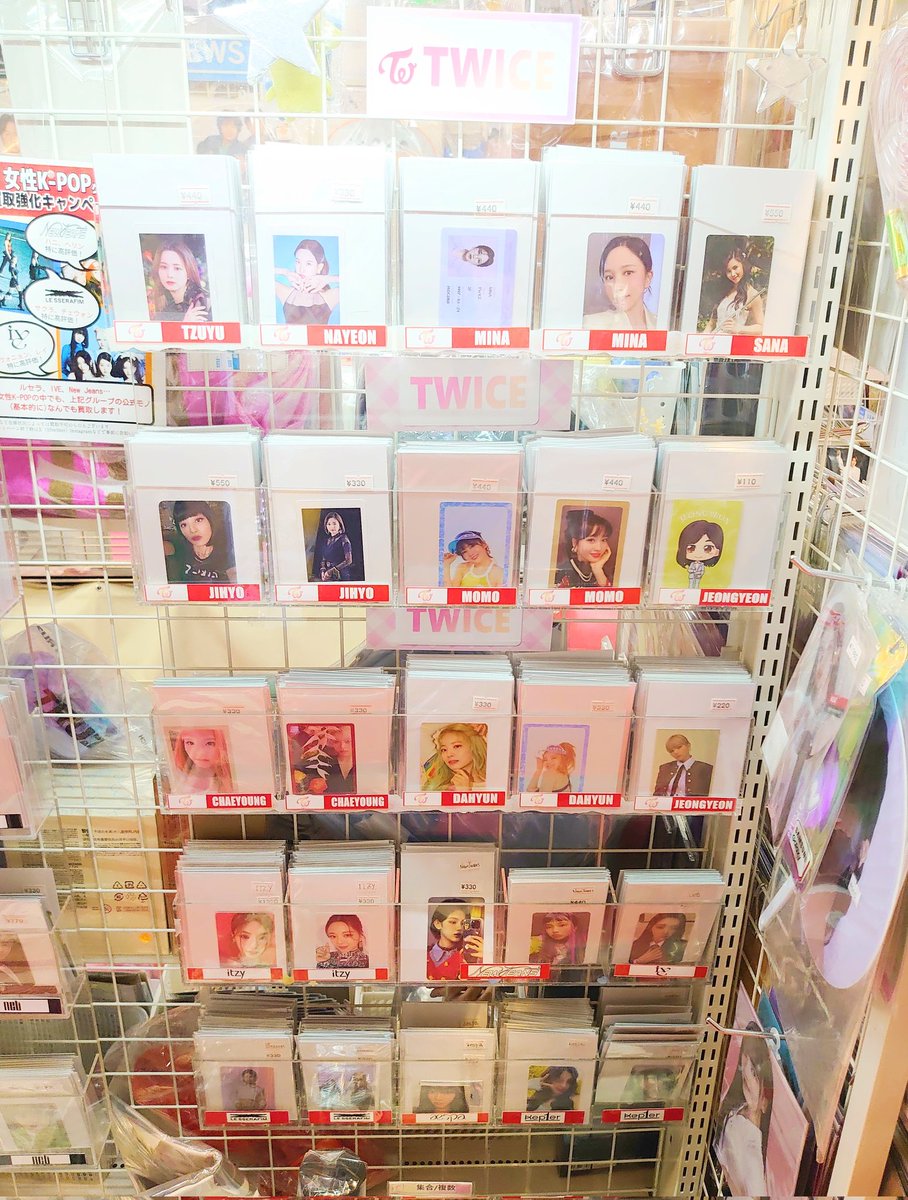 TWICE K-POP公式グッズ販売/買取のこちら原宿店、よろしければ是非是非