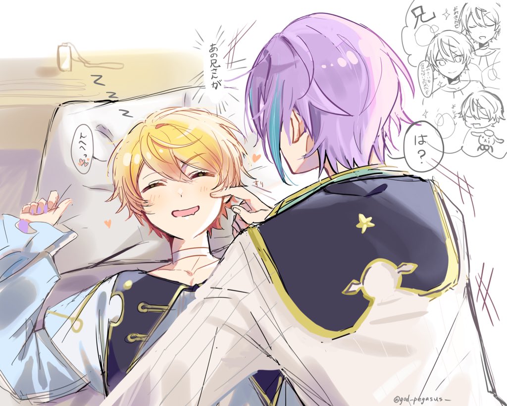 類司🎈🌟ジョンウェン