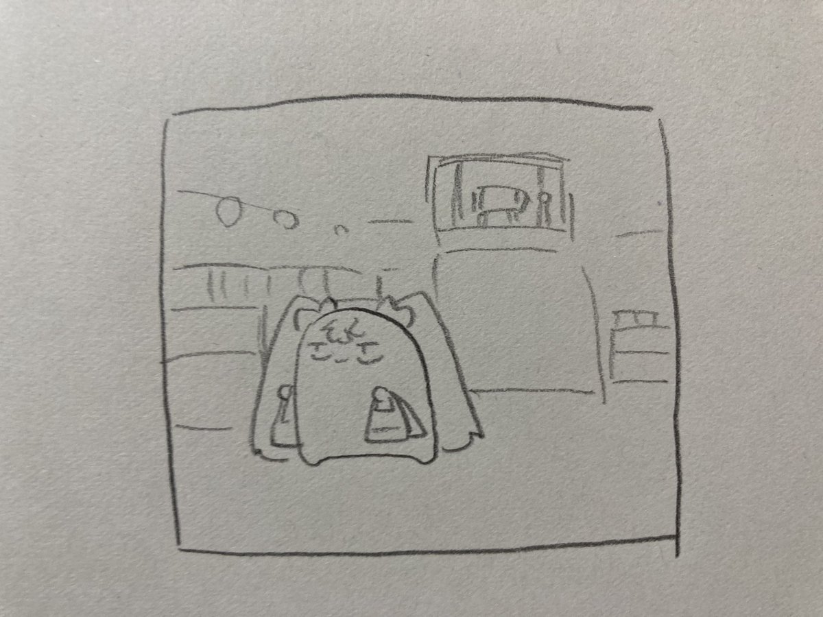 ねる 