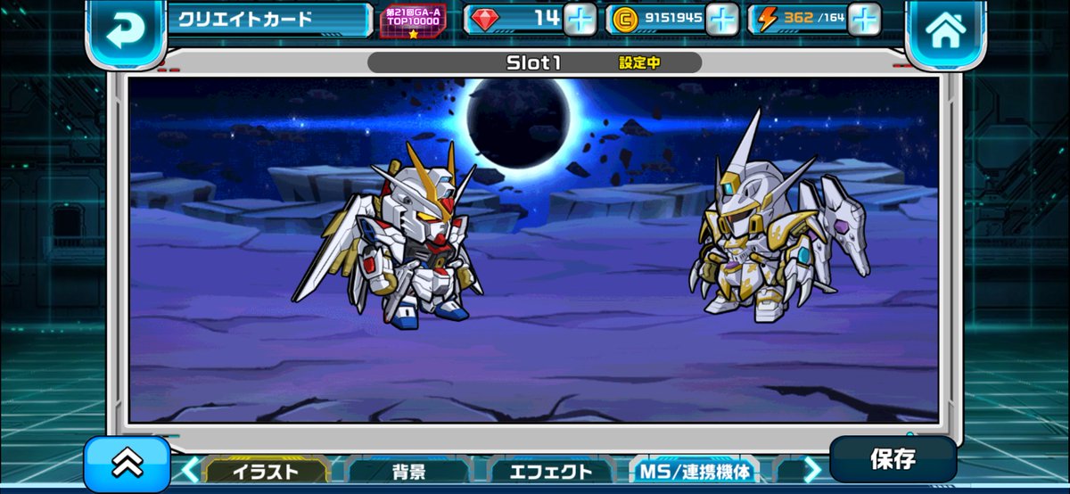 CliveHo2's tweet photo. #ガンダムウォーズ
#ガンダムウォーズにクリエイトカードが実装されたらしい

https://t.co/3m2ogMOVsn https://t.co/JwwEQzlSji