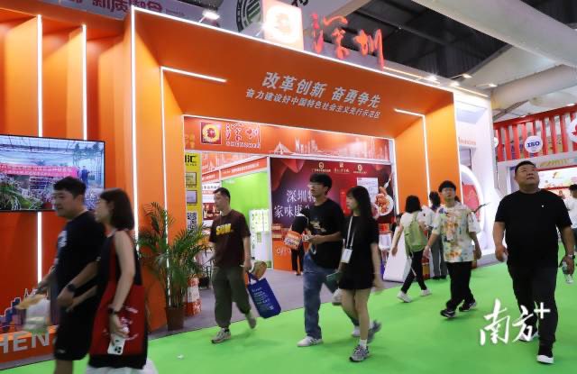 lovechaozhou's tweet photo. 10 Shenzhen enterprise has participated in the 2nd China Guangdong (#Chaozhou) #Specialty Food Industry Conference during July 16th to 18th.🎉 It is reported that each of these ten enterprises is expected to secure over 60 clients, and already signed on-site intention orders ranging from 200,000 to 500,000 RMB. 😍
