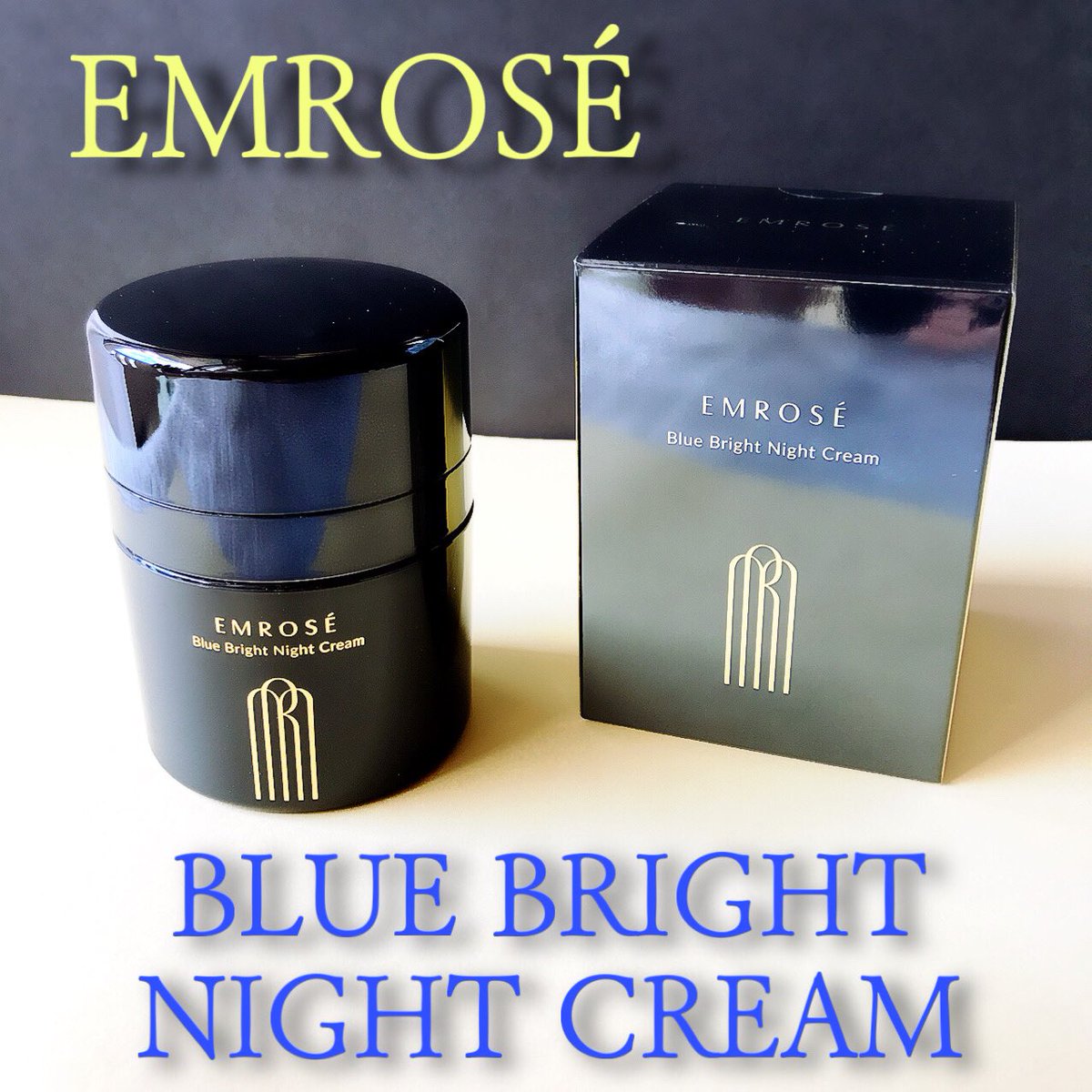 foo5656659191's tweet photo. #PR #emrose
EMROSÉ様より
BLUE BRIGHT NIGHT CREAM
頂きました👱♂️✨
この度はありがとうございました🙇♀️
.˚⊹⁺‧┈┈┈┈┈┈┈┈┈┈┈‧⁺ ⊹˚.
EMROSÉ
BLUE BRIGHT NIGHT CREAM
ブルーブライトナイトクリーム
容量:50ml
●外部刺激で敏感になった肌を落ち着かせる
ブルーカーミングコンプレックス*1配合
●肌に透明感*2を与える
3種類のメラニンケア成分*3配合
*1 グアイアズレン、ツボクサエキス、グアバ葉混合エキス
*2 うるおいによる
*3 ナイアシンアミド、アルブチン、スペインカンゾウ根エキス
.˚⊹⁺‧┈┈┈┈┈┈┈┈┈┈┈‧⁺ ⊹˚.
【使用感】
糸引くこっくり濃厚テクスチャー✨
アズレンの色で少し青みのあるクリーム💙
かなりしっとりで保湿力すごい…
塗った直後はベタつくかも?と思ったけど
時間が経てば気にならなくなります◎
プッシュタイプの容器なので
衛生的でめちゃくちゃ使いやすい!
使用目安は1~2プッシュですが
2プッシュだと少し多いかも?
私は1プッシュで顔全体に塗り広げてから
頬と口周りに0.5プッシュぐらい
重ね塗りしてます🫶
夏も紫外線やエアコンで夏も乾燥しがち☀️
寝ている間に集保湿ケアできます◎
気になる方は✅してみてくださいね💙