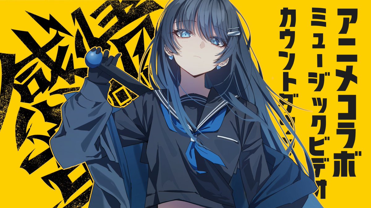 Tomato Factory (@tomato_factorys) / Posts / X