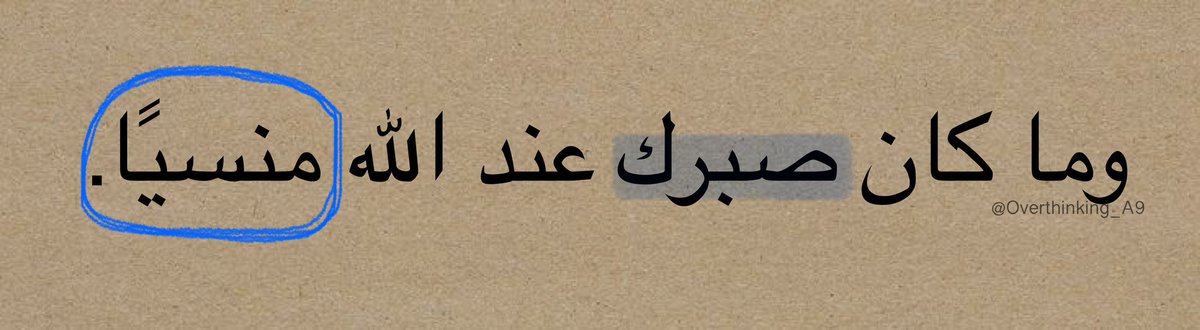 Overthinking.! (@overthinking_a9) on Twitter photo 