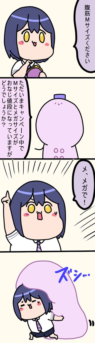 キャンペーン
2240  #凛Art #ギルザレン画廊 #ムギザレン 