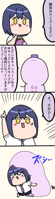 キャンペーン
2240  #凛Art #ギルザレン画廊 #ムギザレン 