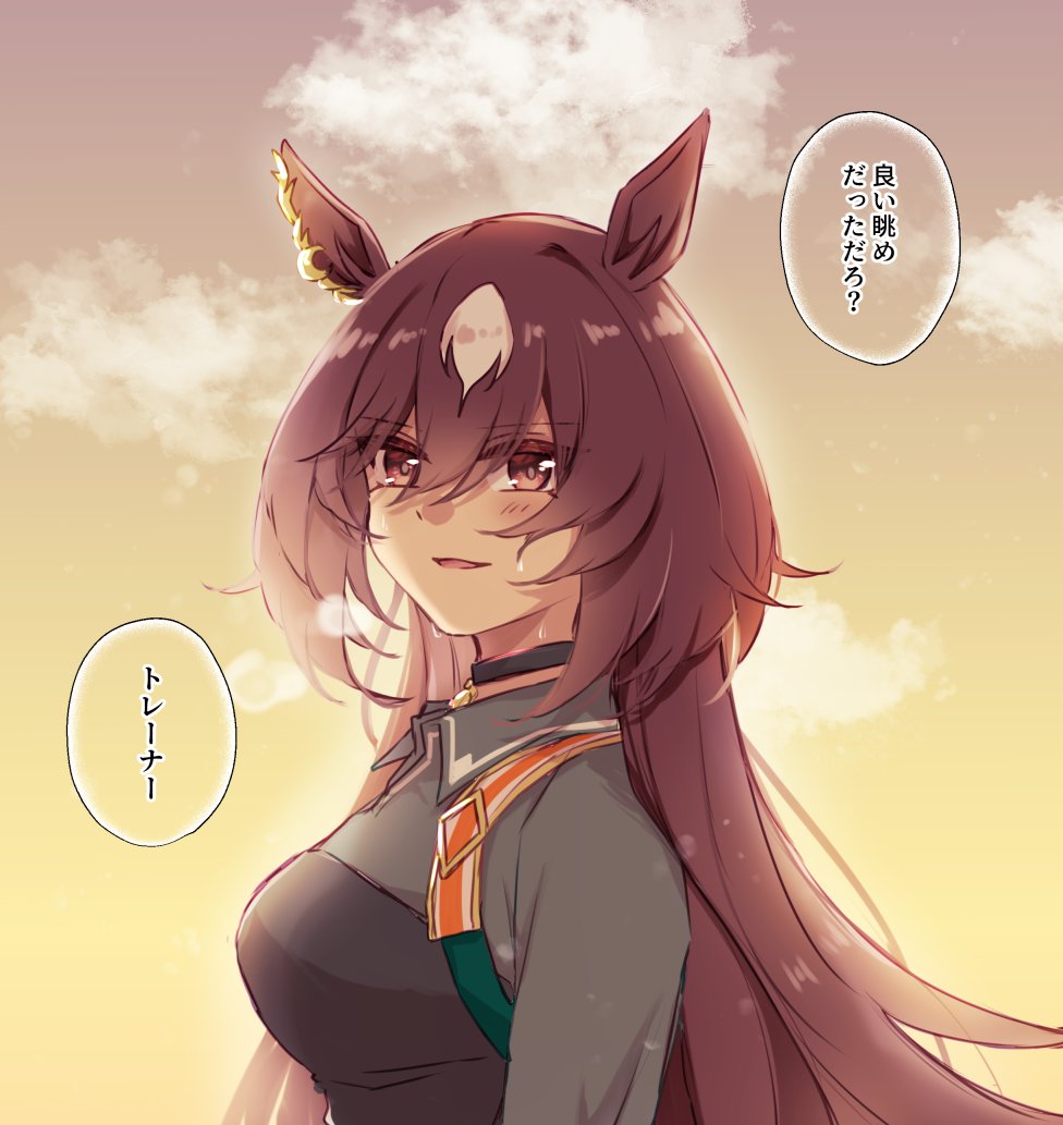 一番好きなセリフ
実装一周年おめでとうございます 