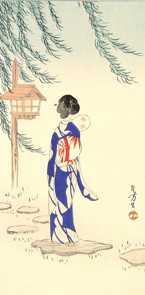 鶏〆(しめ)る門の柳の青みけり
tori shimeru kado no yanagi no aomi keri

uccidendo un pollo
il verde del salice
vicino al cancello

#haiku di Kobayashi Issa (1763-1828), tr. Luca Cenisi

Da: Issa zenshū, Vol. 1, Shinano Mainichi Shinbunsha, 1976, p. 239

Immagine: Mizuno Toshikata
