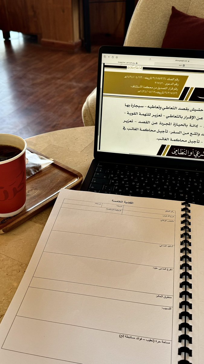 عبدالعزيز العسّاف tweet media