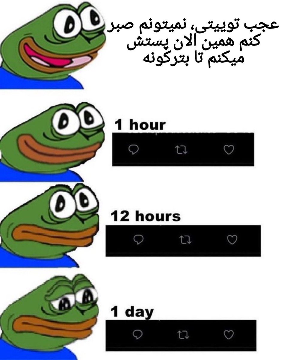 salambetoo's tweet photo. وضعیت ما فالوور پایینا https://t.co/vivR9kjvlG