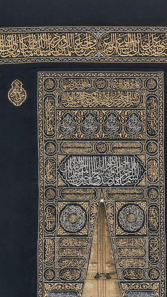 HolyMakkah01's tweet photo. DOOR  OF  MY  HEART 🧡 https://t.co/lWrSwRgQg3