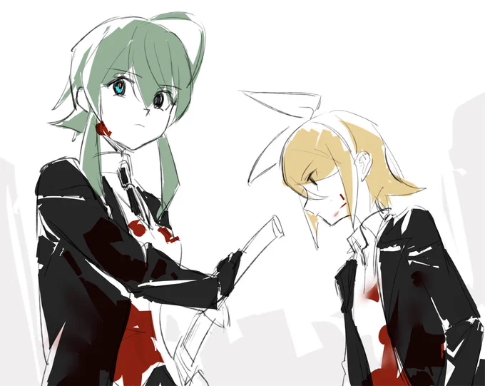 Executioners