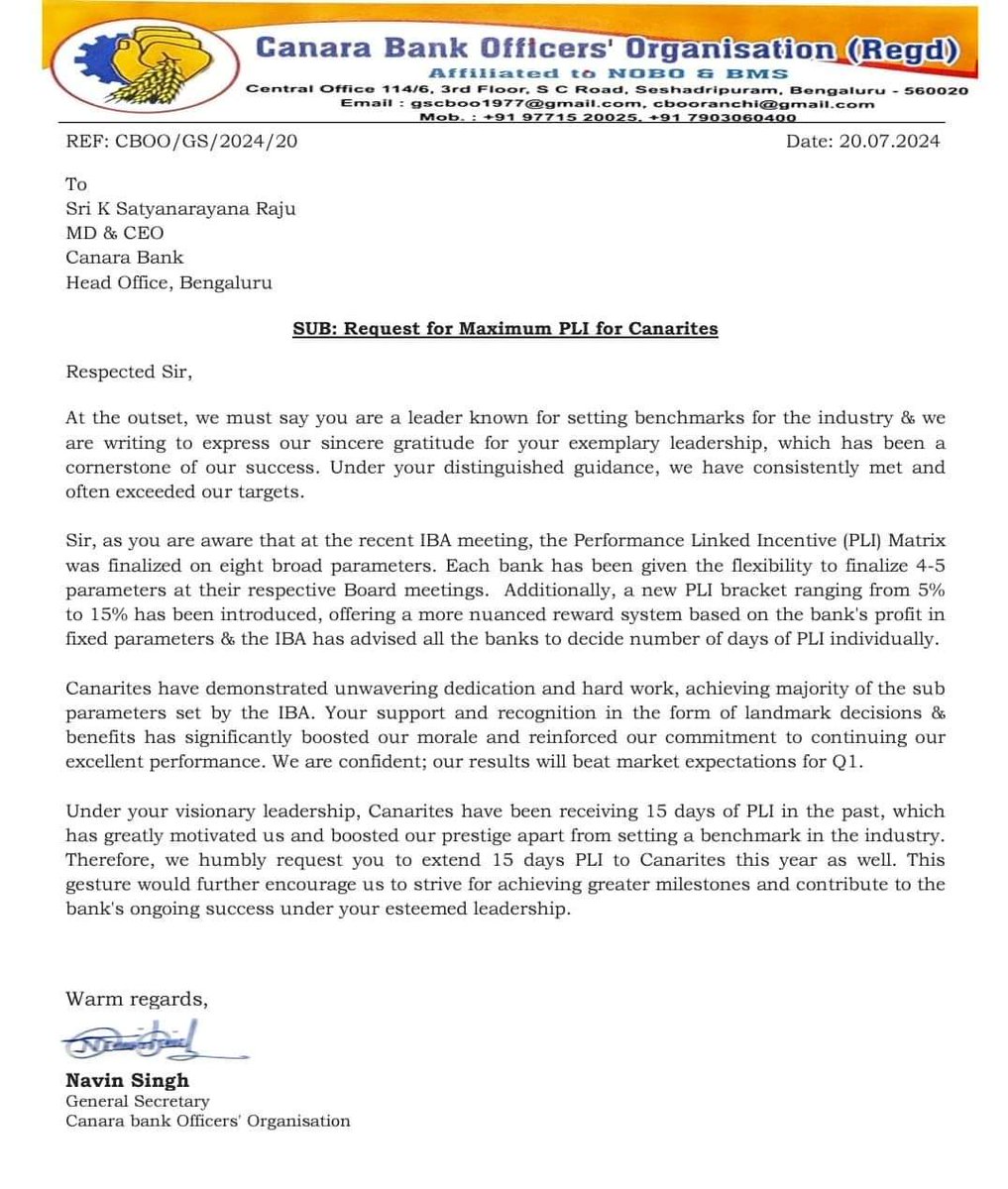 CANARA BANK OFFICERS' ORGANISATION-CBOO tweet media