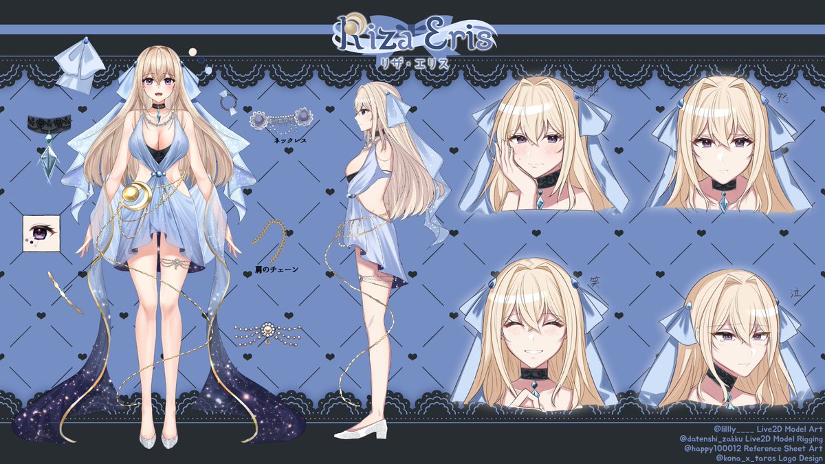 Michelle Pfeiffer Voiced Eris in Sinbad: Legend of the Seven Seas | TikTok, image size:1200x675