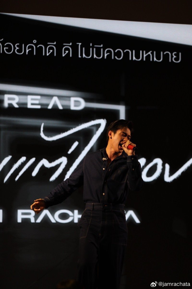 MeellsJzk's tweet photo. หล่อมากพี่ 😍
#แจมรชตะ #JamRachata https://t.co/eNzc7gV6hm