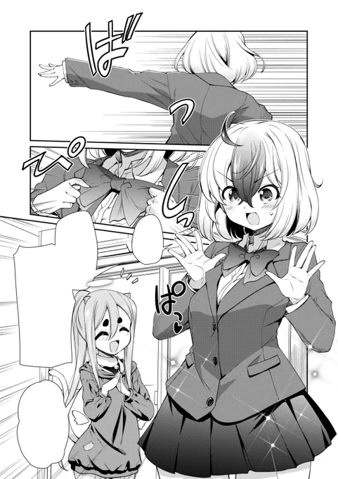 描き文字ありだとこんな感じです
何度確認してもこういう意味わからん間違いが発生する
もはや自分が怖いわ 
