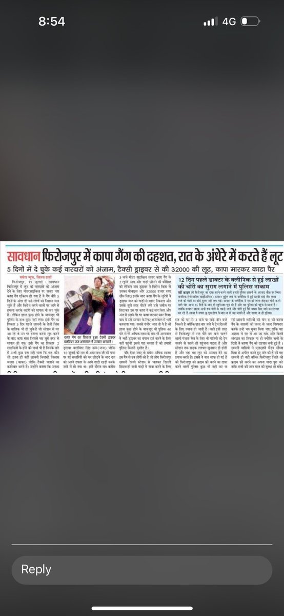 Adv Paras khindri (@paraskhindri) on Twitter photo 