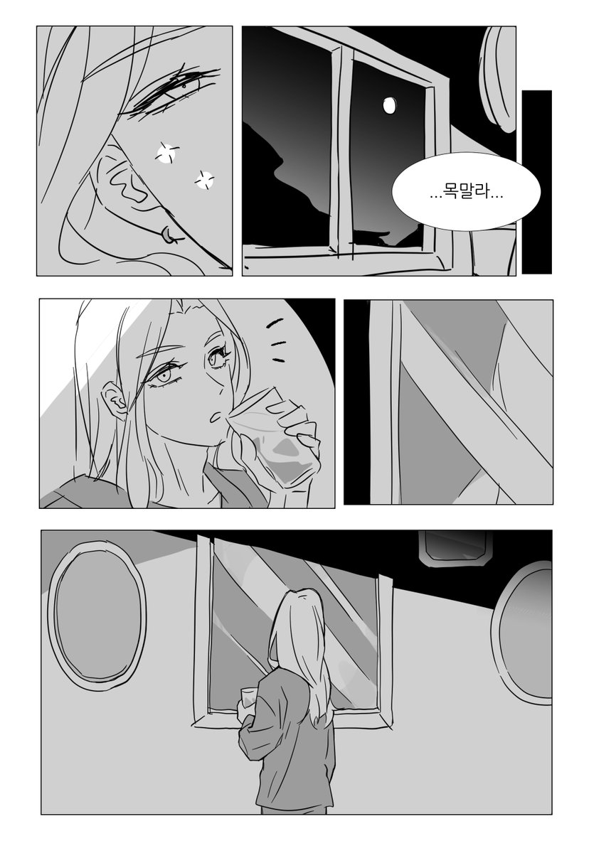비아 tweet media
