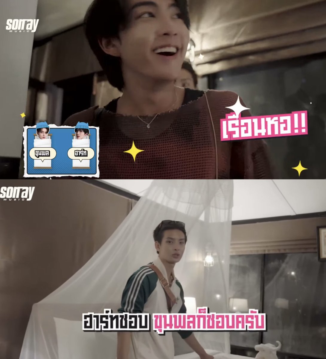 ไม่มีใคร
ปองชู : 😳🧘🏻‍♀️😳🧘🏻‍♀️😳🧘🏻‍♀️😳🧘🏻‍♀️😳🧘🏻‍♀️