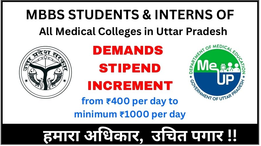 TrishaktiSahani's tweet photo. We the UP interns urge 
@UPGov
 to raise the stipend of ₹400 per day to min. of ₹1000 per day as it's increased in other states too recently.

#UP_MBBS_STIPEND_HIKE

@myogiadityanath
 @imamsnup
 @yadavakhilesh
 @RahulGandhi
 @rda_up
 @MeUPGovt
@brajeshpathakup
@DrDhruvchauhan https://t.co/kSUNrJ4hjq