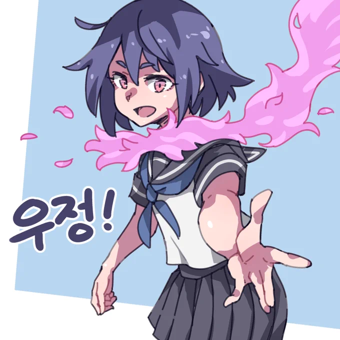 韓国ヘッズのバイオコミックス(二次創作漫画)コンが力作揃いで感激したので、初めてあちらの掲示板に投稿してみたところフレンドリーに返してもらえて嬉しかったです 