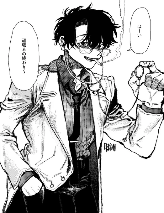 真夜中のおいしゃさん 