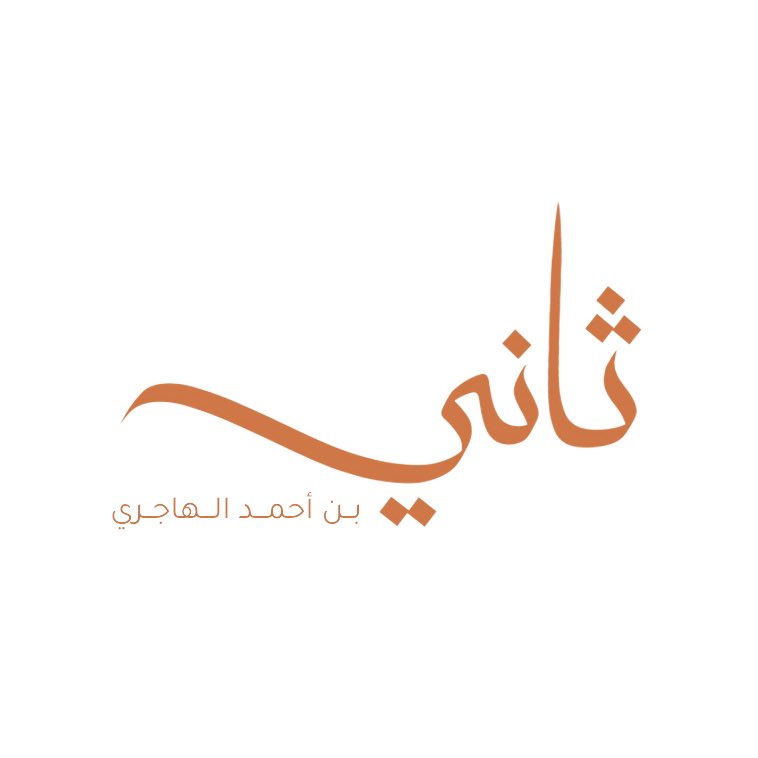 97moona's tweet photo. ١١/٧/٢٠٢٤
أجمَل وأَحَن مَسّرات الأمومة🩵. https://t.co/jzPPBt3qex