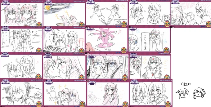 ぼ喜多ガーティックフォンありがとうございました〜〜❤️🩷
抜けあるかもですがまとめ。またやりたい!

※抜け漏れ分追加更新 