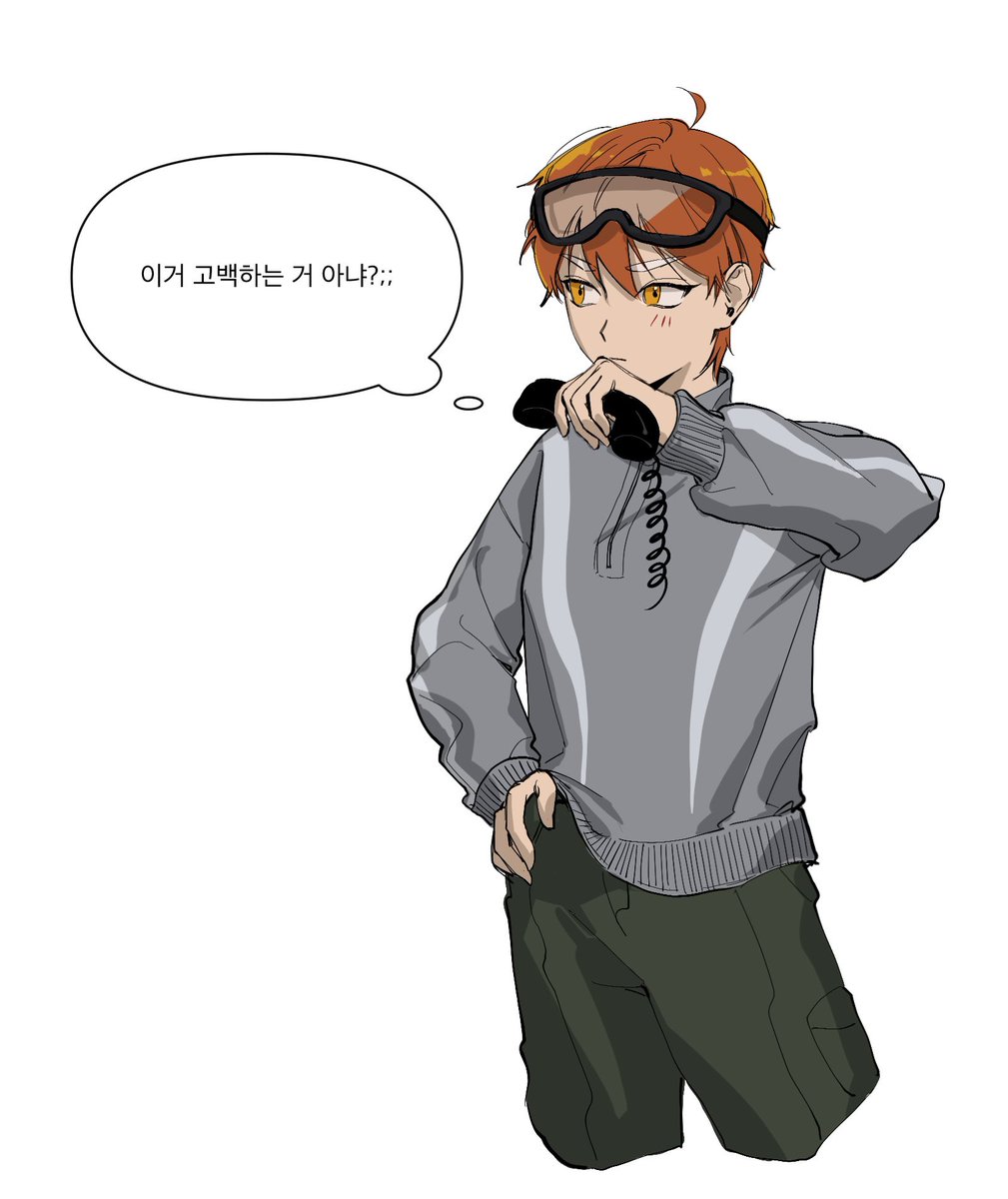 한밤중의 전화....