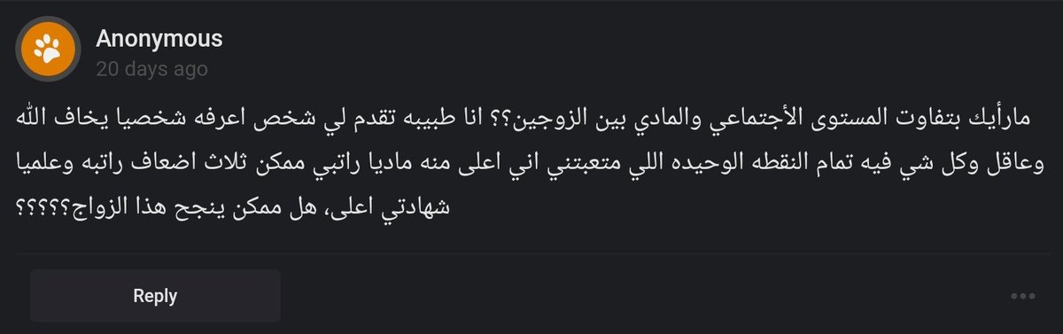 Ahmad Alsabban | أحمد الصبان tweet media