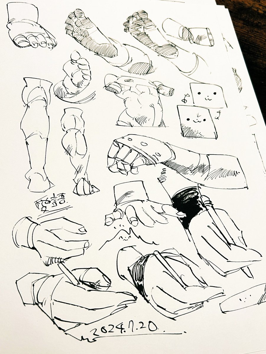 おやすみでござる💤😴 