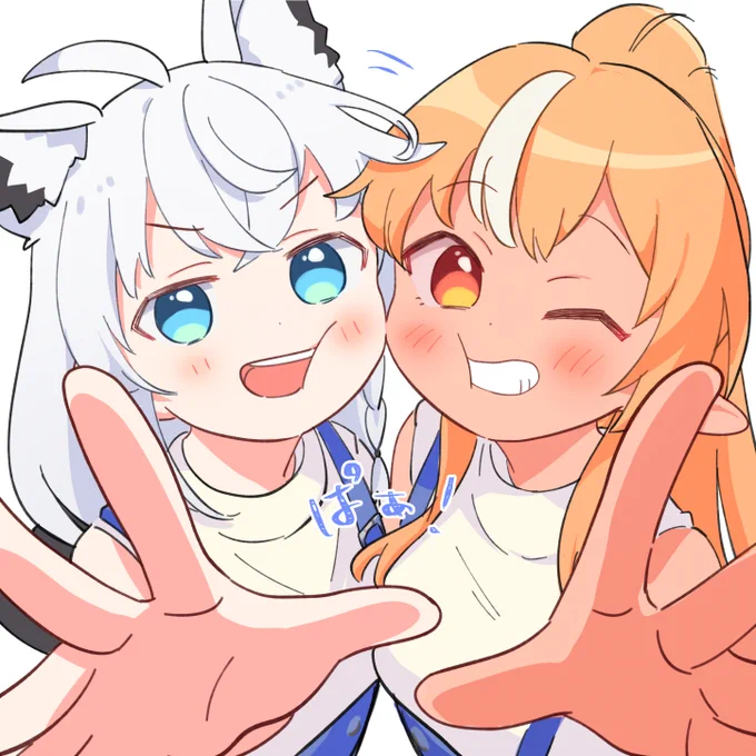 ぱぁ 