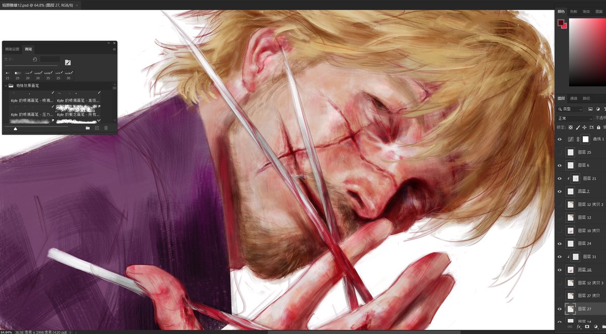 —SGKG— (@sgkg108) on Twitter photo 