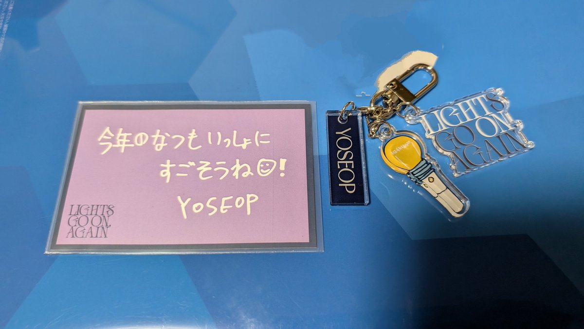 はくまいゆん卍🍑🍝📚⚽ tweet media